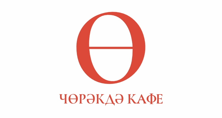 advertising client